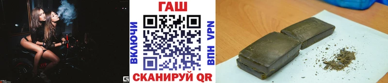 наркота  Реутов  Гашиш индика сатива 