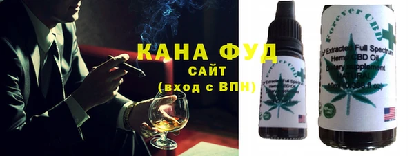 гашиш Богданович