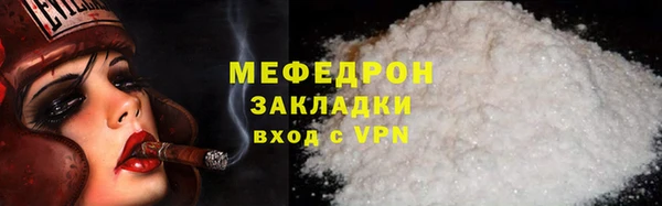 гашиш Богданович