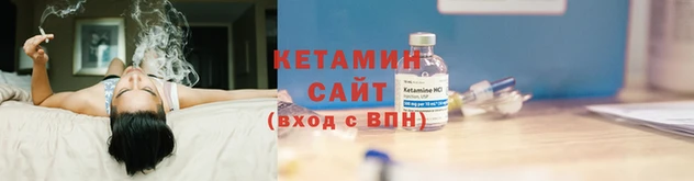 гашиш Богданович