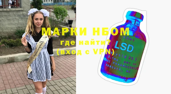 каннабис Богородицк
