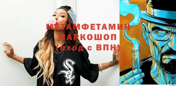 каннабис Богородицк