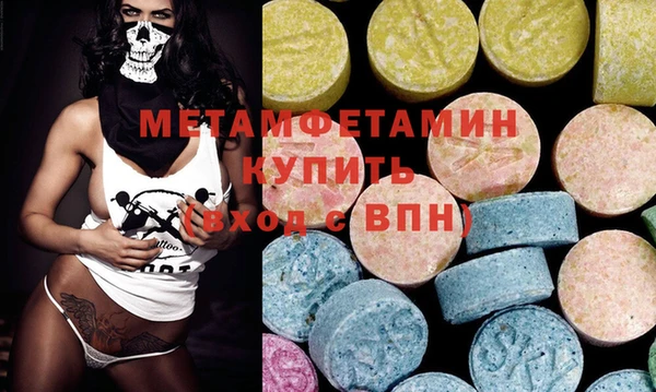 гашиш Богданович