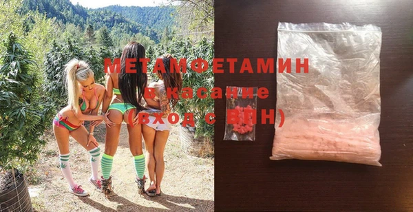 гашиш Богданович