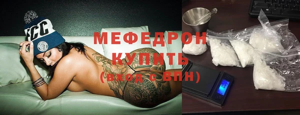 гашиш Богданович